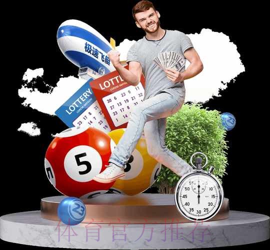 手机端全站投注,畅享世界杯买球乐趣 手机端全站投注,畅享世界杯买球乐趣
